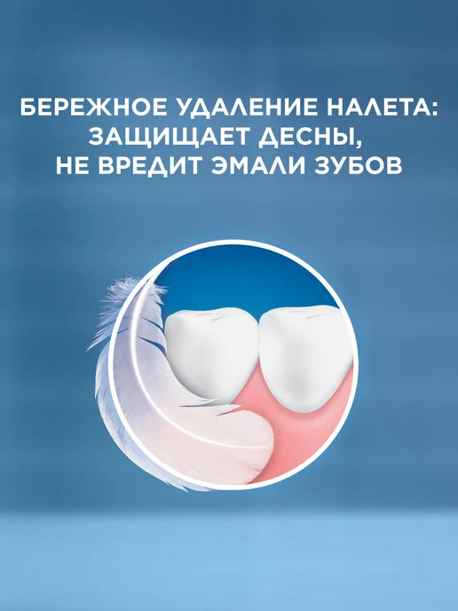 Oral-B Зубная щетка электрическая взрослая аккумуляторная Vitality, черный, фото 7