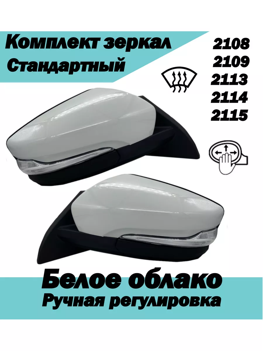 Автосигнализация Pandora DXL - купить в интернет-магазине в Москве