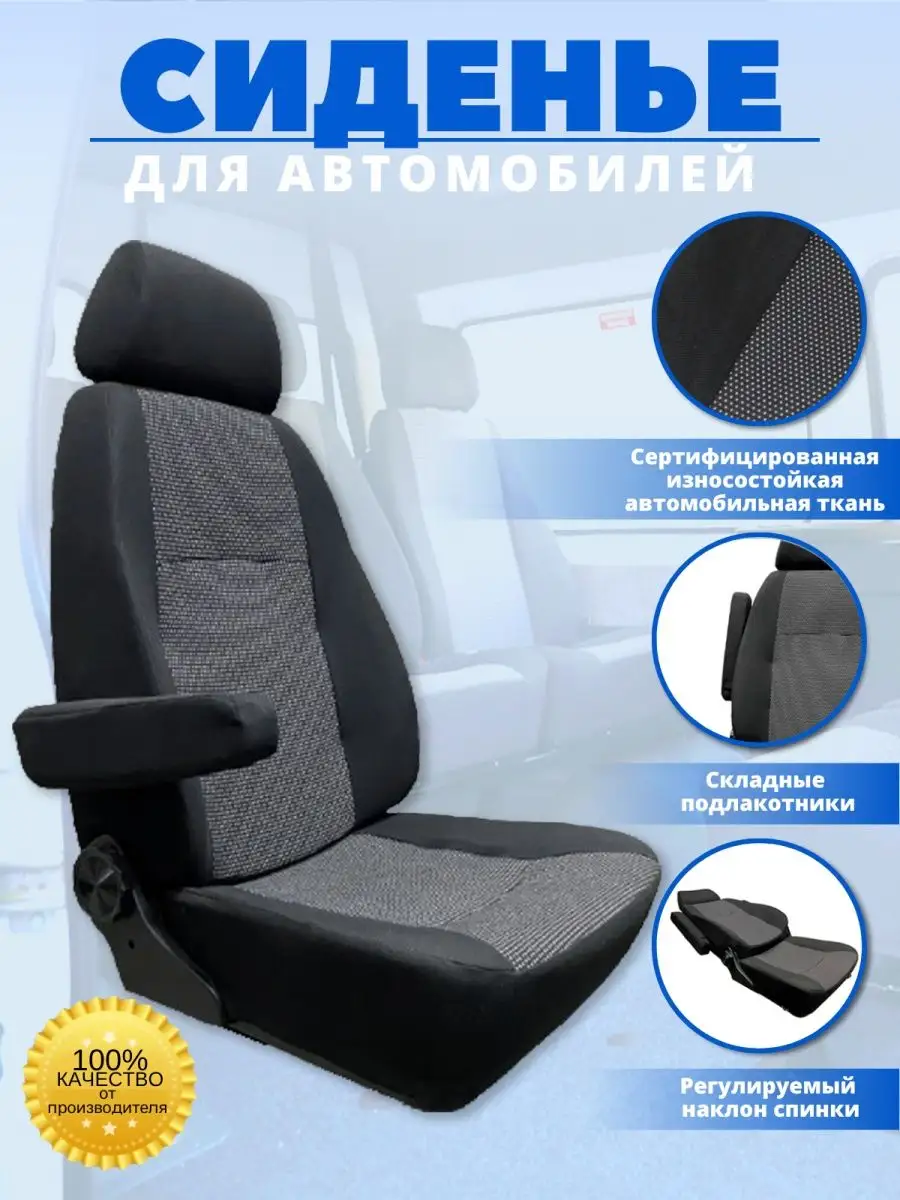 Цельнометаллический фургон ГАЗель NEXT: европейское качество, модификации, выгодная цена