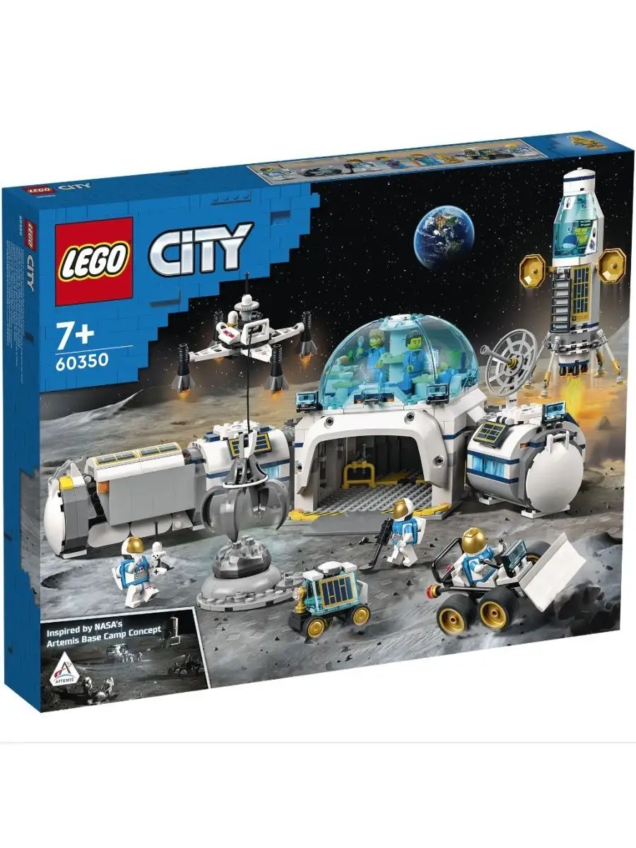 LEGO City Space Port 60350 LEGO 144333374 Wildberries