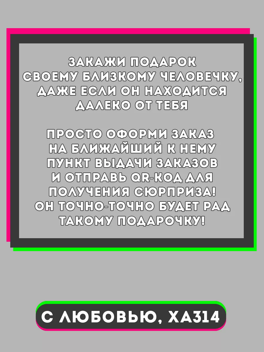 Парные футболки влюбленных вещи для подруг лп одежда парня ХА314 144337265  купить за 939 ₽ в интернет-магазине Wildberries