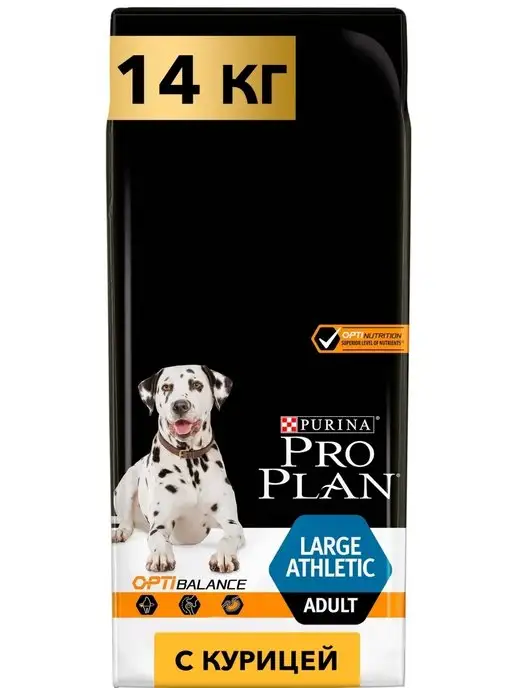 Сухой корм PRO PLAN Собак-Атлетов Atletic для собак, крупные, курица, 14 кг, фото 2