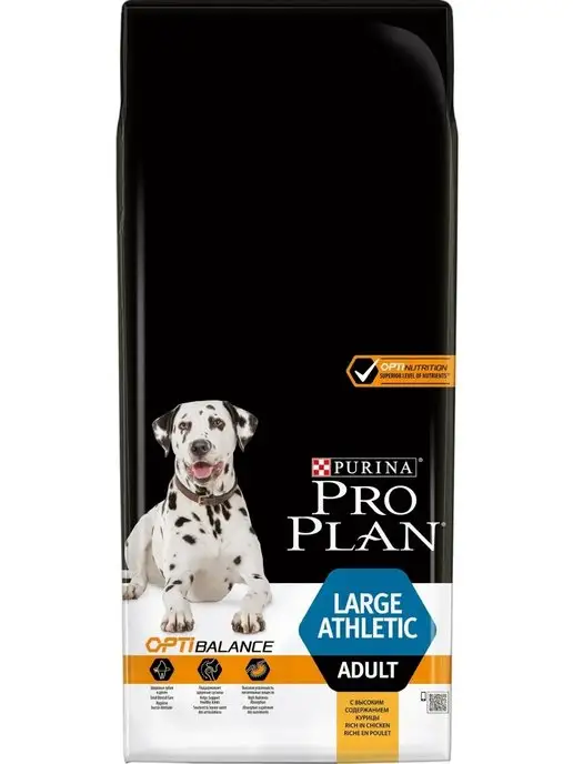Сухой корм PRO PLAN Собак-Атлетов Atletic для собак, крупные, курица, 14 кг, фото 4