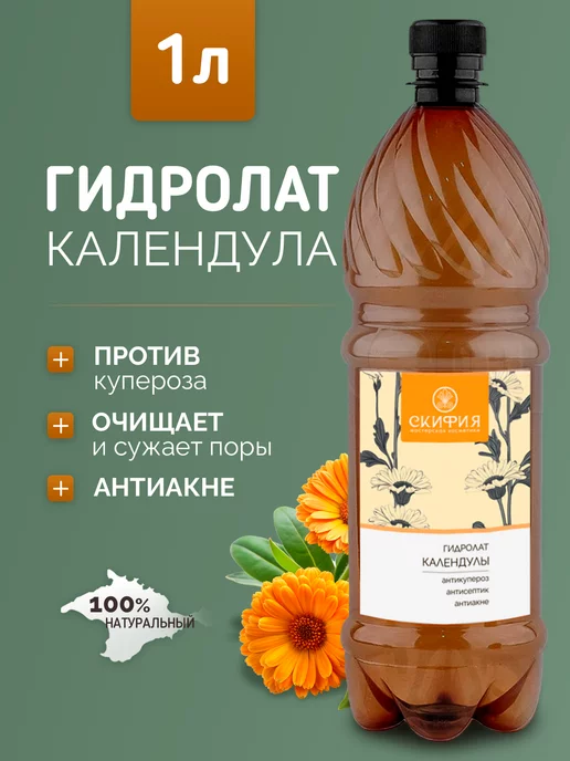 Wildberries — интернет-магазин модной одежды, обуви и аксессуаров