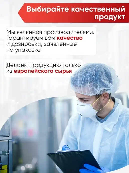 2SN Сreatine monohydrate, креатин моногидрат порошок, 250г, 250 г, фото 3