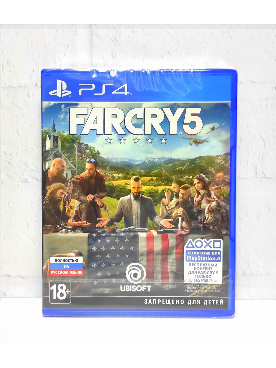 Far Cry 5 Полностью на русском PS4 PS5 Братья По Игре 144356133 купить в  интернет-магазине Wildberries