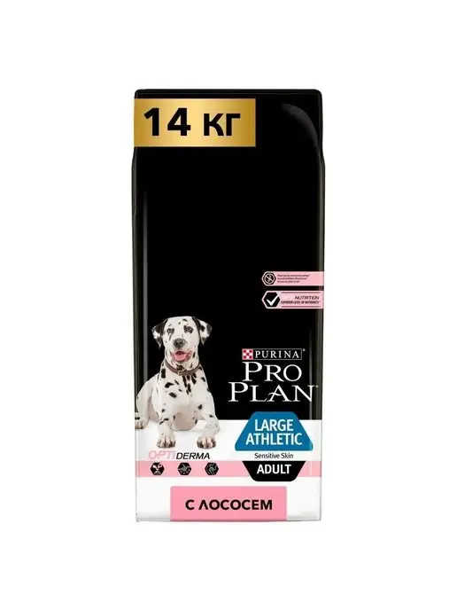 Сухой корм PRO PLAN Собак-Атлетов Atletic для собак, крупные, лосось, 14 кг, фото 2