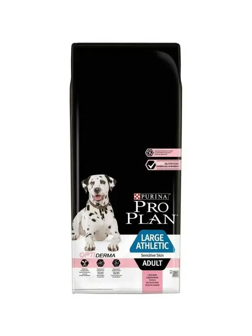 Сухой корм PRO PLAN Собак-Атлетов Atletic для собак, крупные, лосось, 14 кг, фото 3