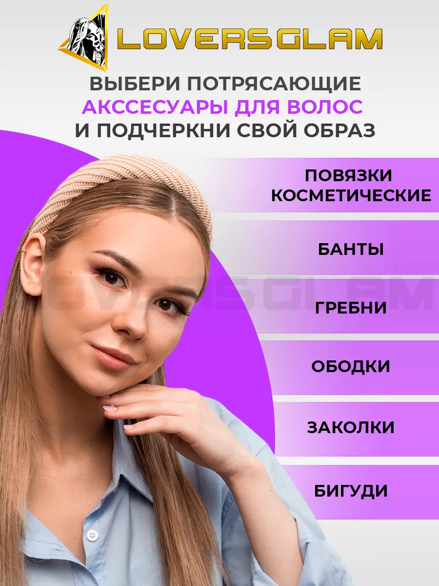 SEXES - магазин ярких ощущений в Перми!