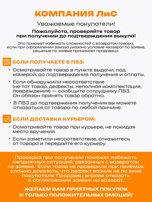 Линия успеха Диплом выпускника детского сада 10шт бумвинил, 10 шт, фото 5