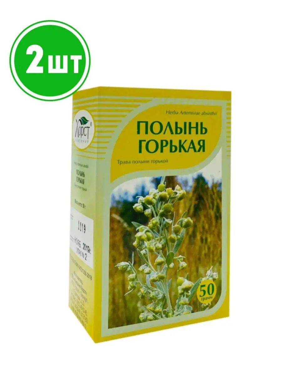 Полынь горькая (для ванн) 50 гр. 2шт Мед и Конфитюр 144373775 купить за 372  ₽ в интернет-магазине Wildberries