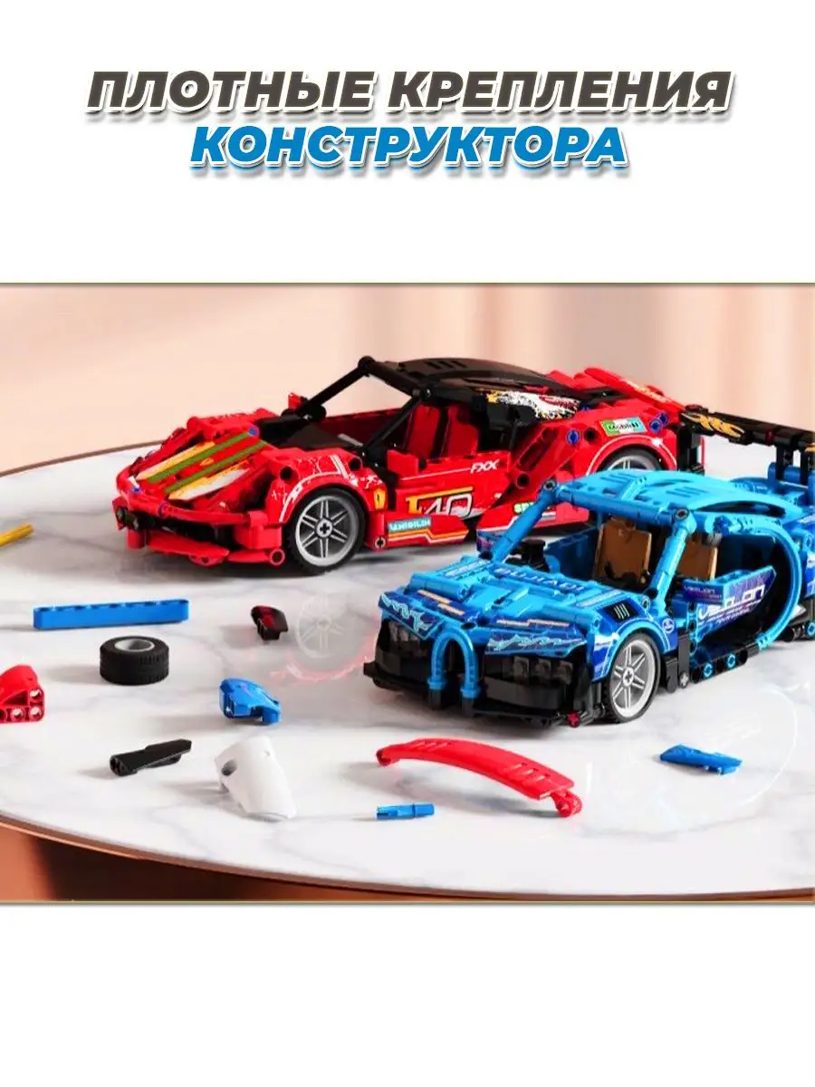 TECHNIC гоночная машинка LEGO 144374093 купить за 1 624 ₽ в  интернет-магазине Wildberries