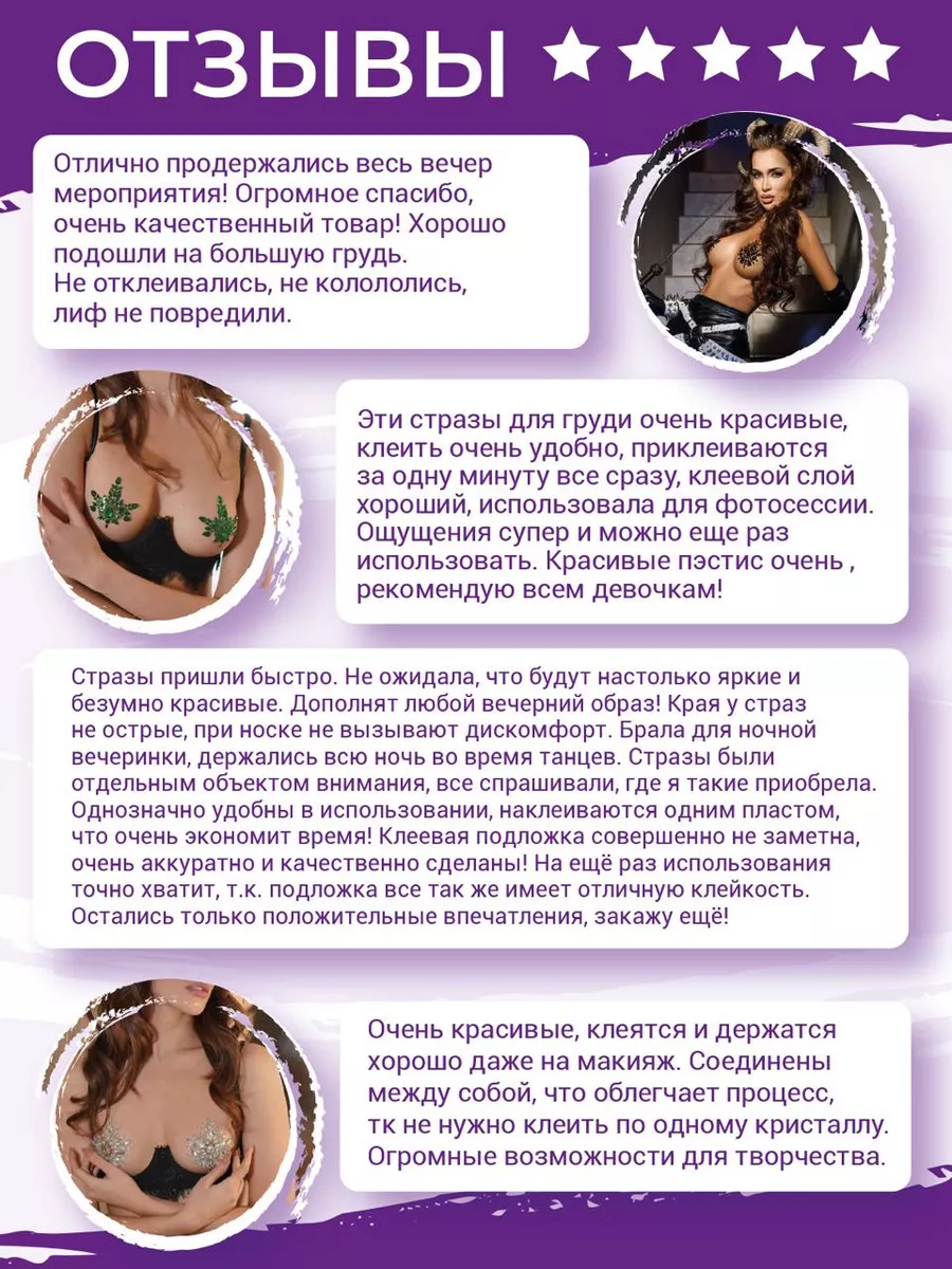 Лучшие модели бюстгальтеров бикини для маленькой груди - Brazilian Bikini Shop