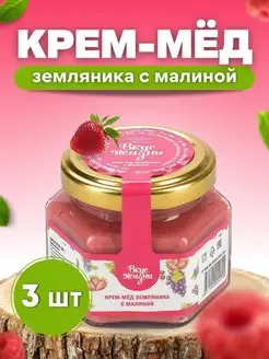 Интернет-магазин Wildberries: широкий ассортимент товаров - скидки каждый день!