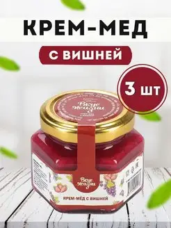 Интернет-магазин Wildberries: широкий ассортимент товаров - скидки каждый день!