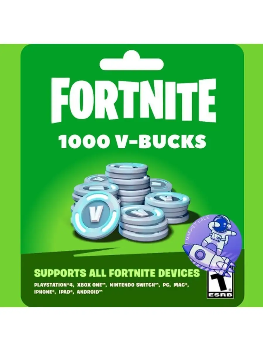 Fortnite коды 1000 V-Bucks для активации, баксы фортнайт Fortnite 144378436  купить в интернет-магазине Wildberries