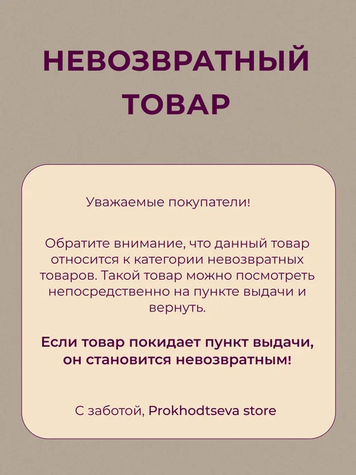 Prokhodtseva store Афрокудри Ариэль Афролоконы Волосы для наращивания, бежевый, фото 7