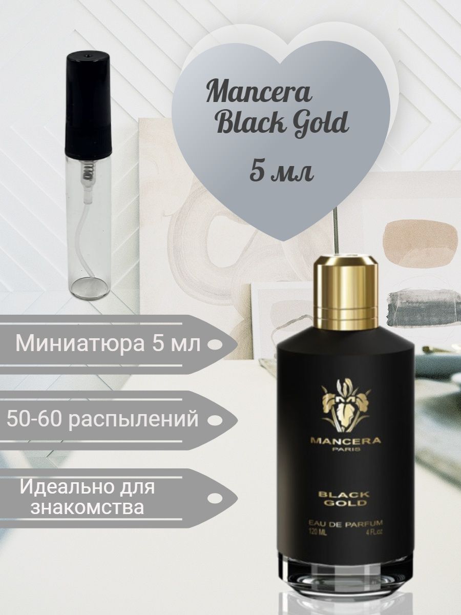 Блэк голд фото. Мансера Блэк Голд. Mancera Black Gold.