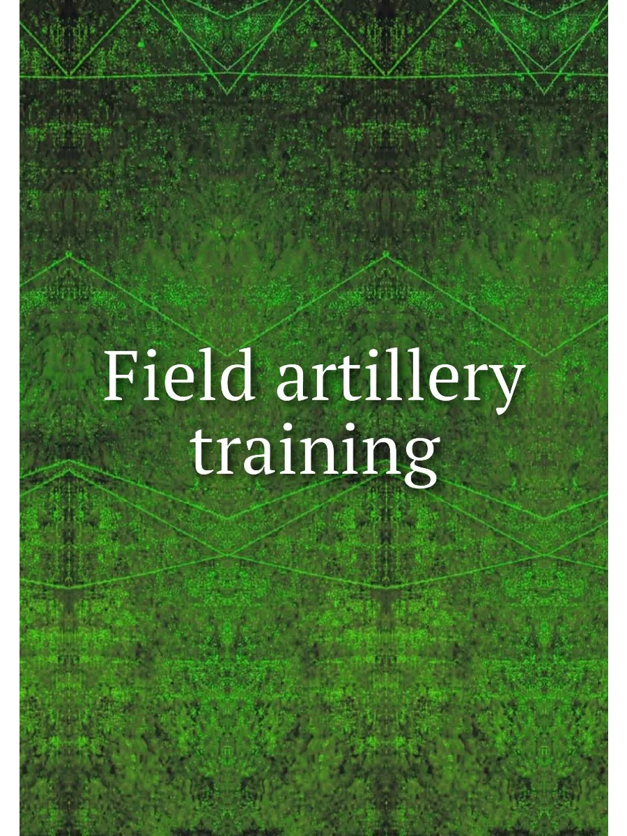 Field artillery training