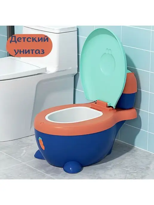 Mummy Store Горшок унитаз детский, синий