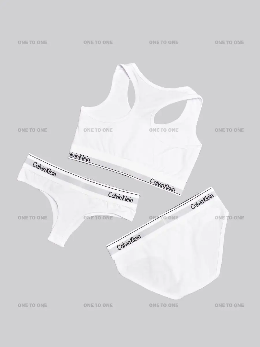White calvin klein underwear set hotsell