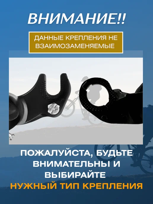Велозапчасти Задний переключатель скоростей Shimano TY-300, вариант, фото 2
