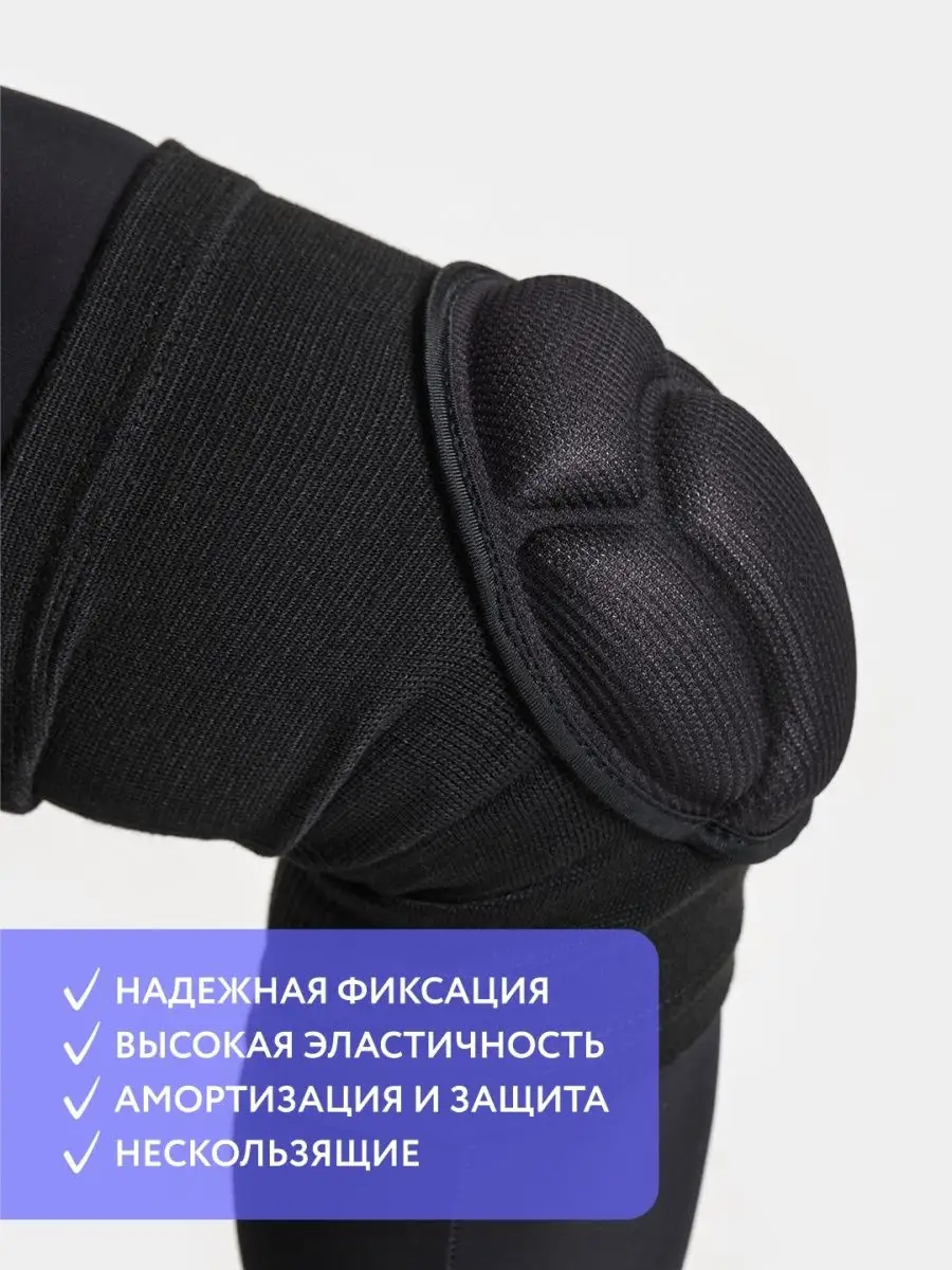 Купить спортивный инвентарь и оборудование для волейбола | blackmilkclub.ru