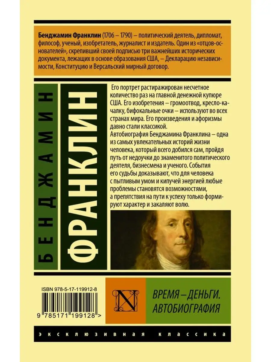 Как подать объявление на Авито: инструкция для бизнеса