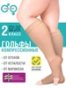 Интернет‑магазин Wildberries: широкий ассортимент товаров - скидки каждый день!
