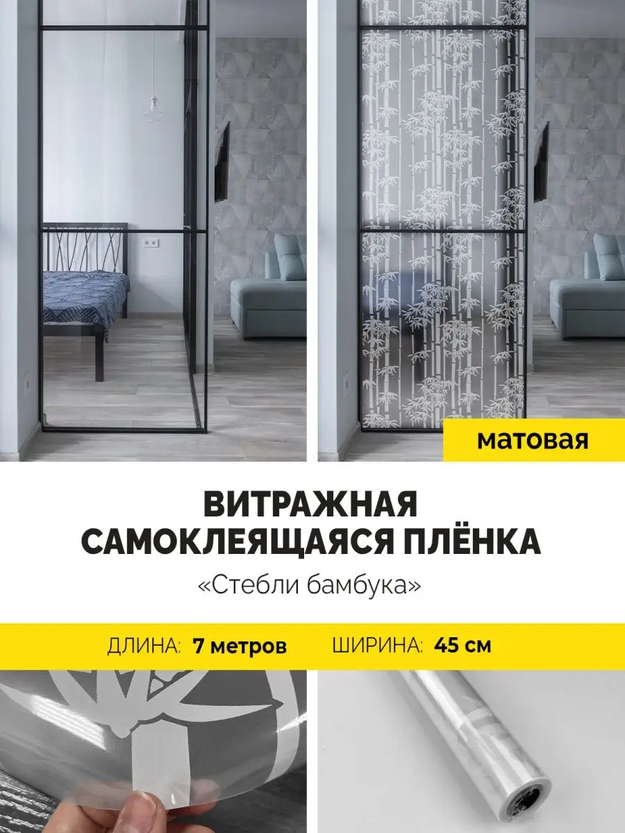Декоративные manikyrsha.ru interneta veikals