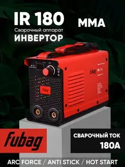 Сварочный инверторный полуавтомат IR 180 Fubag 144443024 купить за 9 580 ₽ в интернет-магазине Wildberries