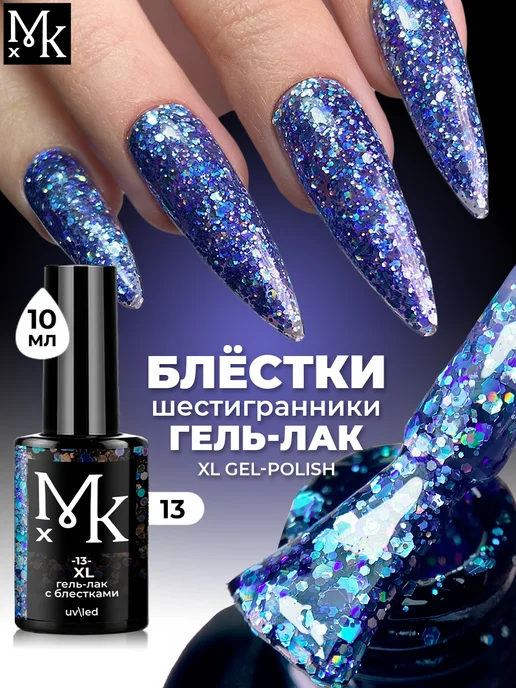 Wildberries — интернет-магазин модной одежды, обуви и аксессуаров