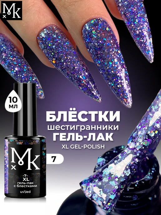 Wildberries — интернет-магазин модной одежды, обуви и аксессуаров