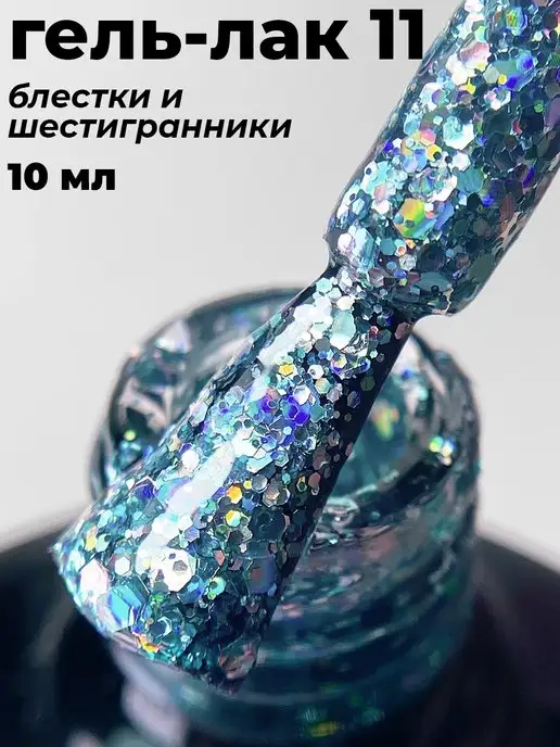 Wildberries — интернет-магазин модной одежды, обуви и аксессуаров