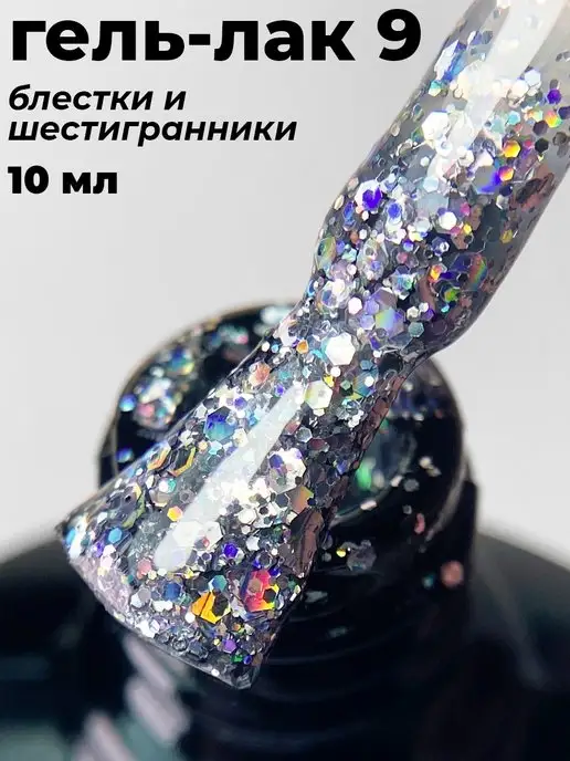Wildberries — интернет-магазин модной одежды, обуви и аксессуаров
