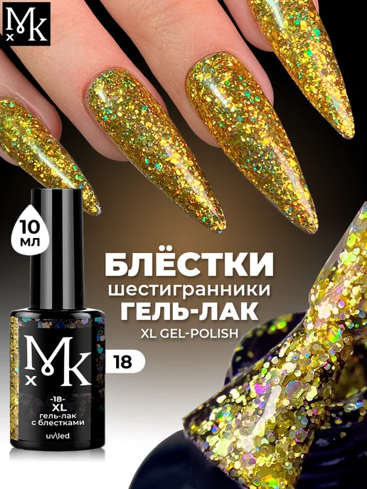 Wildberries — интернет-магазин модной одежды, обуви и аксессуаров