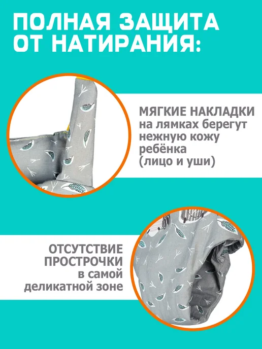 Спортбэби Прыгунки качели детям 3в1 подвесные с креплением, вариант, фото 6