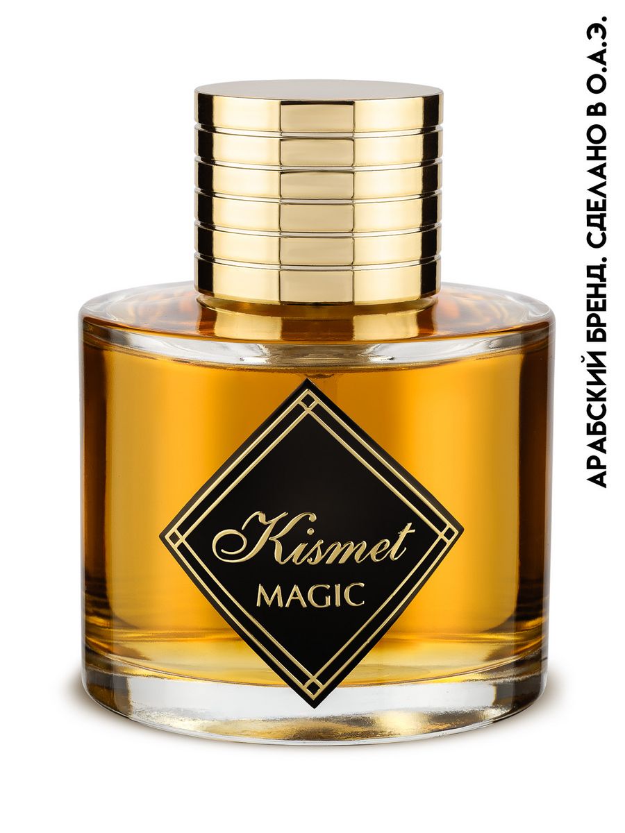 Парфюмерная вода Kismet Magic Angel ALHAMBRA 144450726 купить за 2 252 ₽ в  интернет-магазине Wildberries