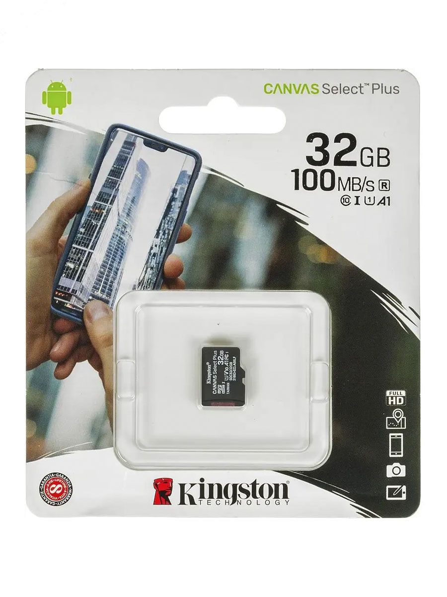 Карта памяти kingston canvas select plus sdhc 32gb