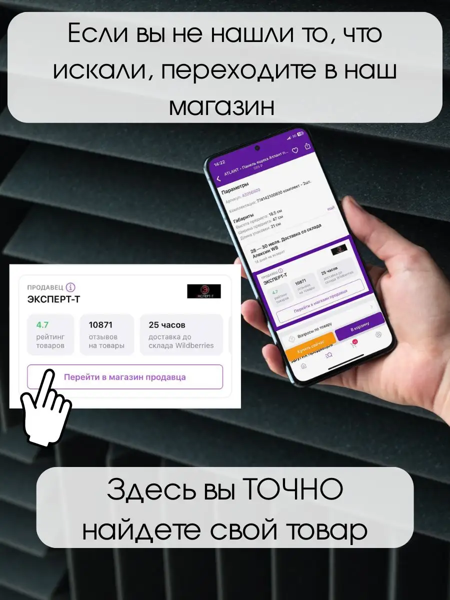 Сменная тряпка для швабры из микрофибры Xiaomi, 8 шт ROYAL HIGHNESS  144455010 купить за 929 ₽ в интернет-магазине Wildberries