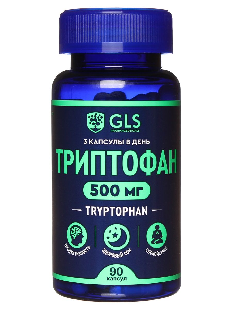 Капсулы gls отзывы. GLS триптофан капсулы. Витамины GLS Pharmaceuticals. GLS витамины для мужчин. Витамины GLS йохимбе.