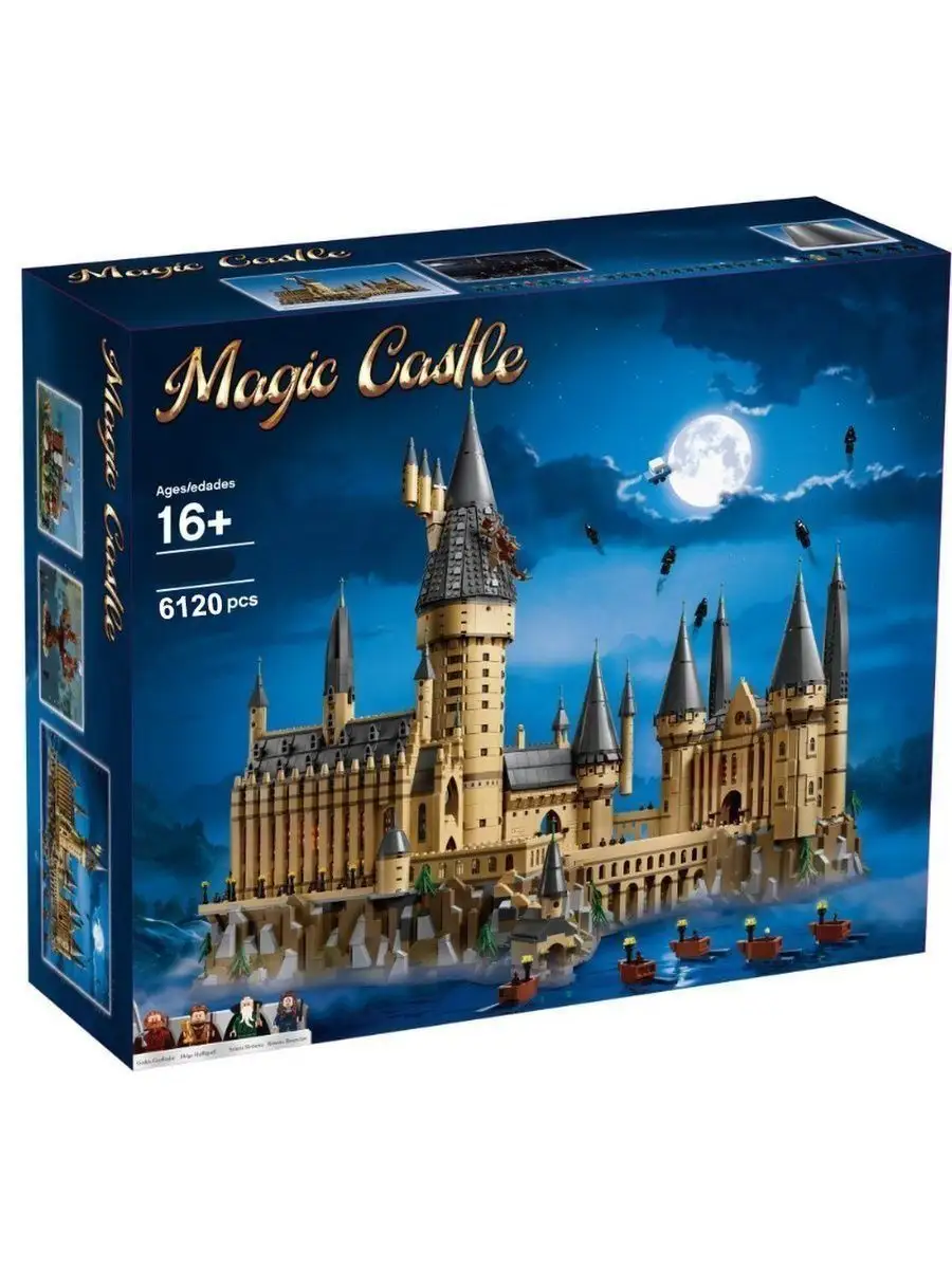 Lego castillo hogwarts online