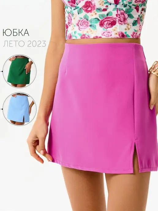 Юбка Obba 1696000001