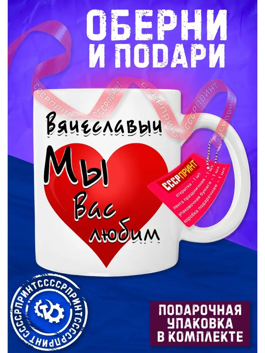 Внедорожники