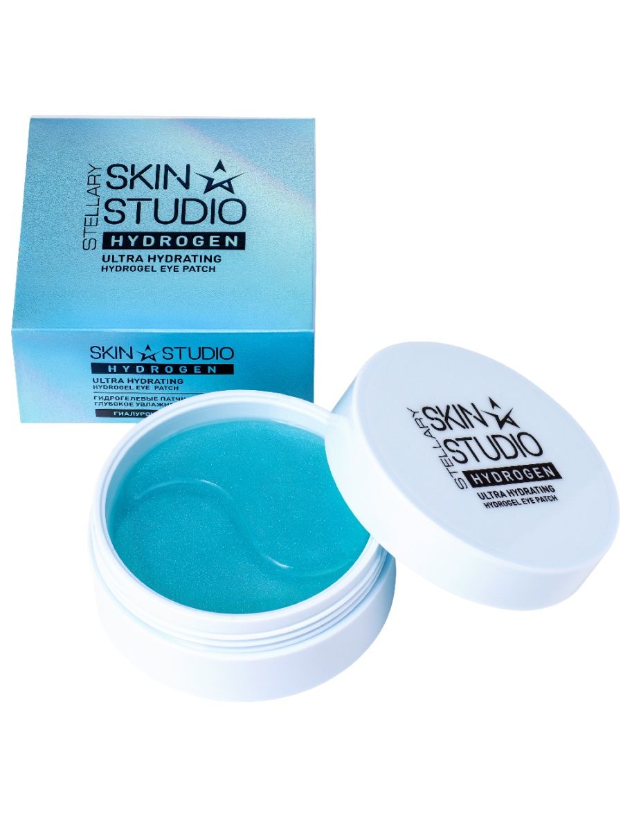 Патчи стеллари скин студио. Stellary Skin Studio Ageless патчи гидрогелевые 2 пары. Skin Studio hydrogen. Stellary Skin Studio крем для лица глубокое увлажнение. Stellary Skin Studio hydrogen маска пузырьковая для лица 20г.