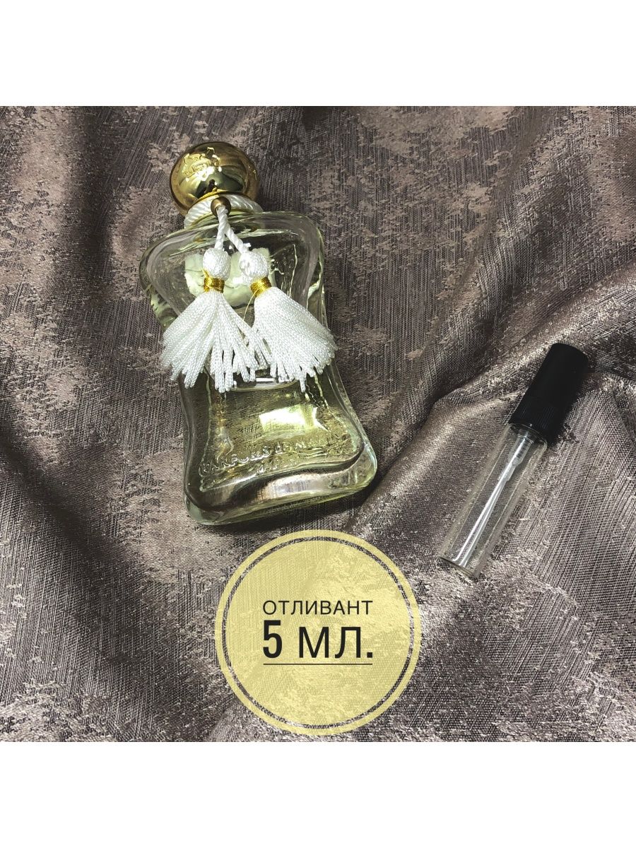 Валая де марли. Мелиора Парфюм де Марли. Валая духи. «Meliora» от Parfums de Marly. Парфюм де Марли Персиваль Ноты.