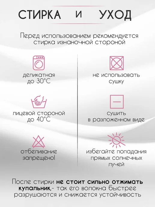 BoostO Купальник гимнастический шортами хлопок для танцев, вариант, фото 7