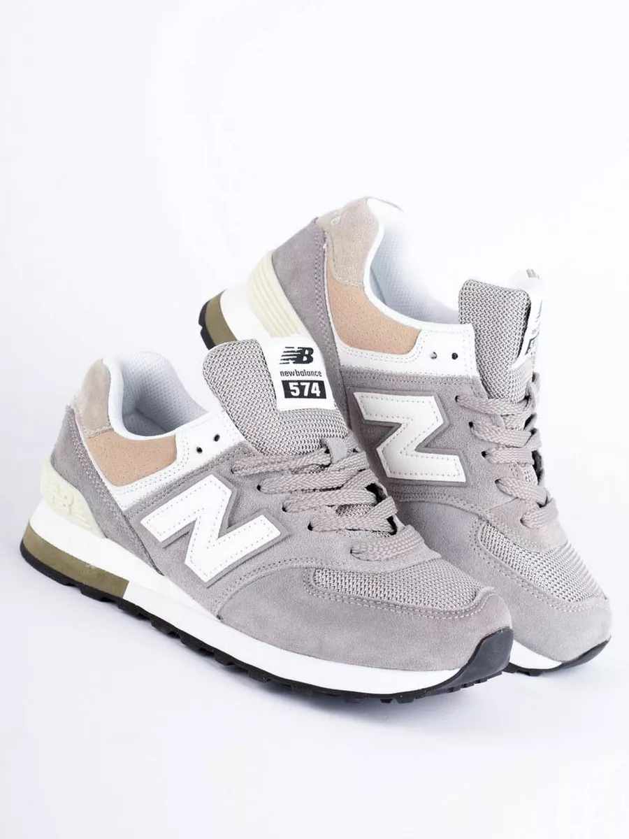 New balance 574 verdi e blu online