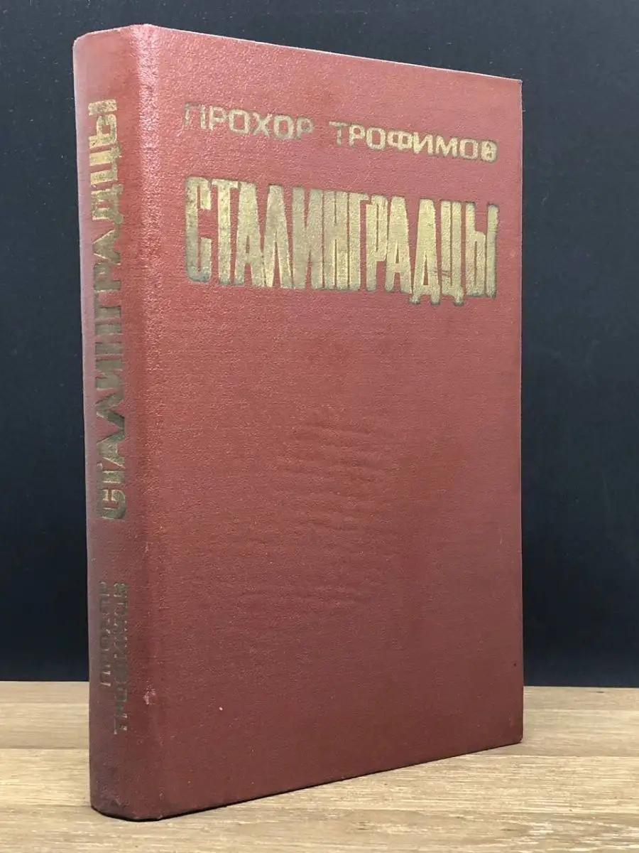 Порно в чебоксарах. Смотреть порно в чебоксарах онлайн