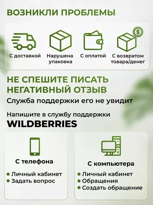 Yookie Защитное стекло на Xiaomi Mi A1 5X (3 шт), 1 шт, фото 16